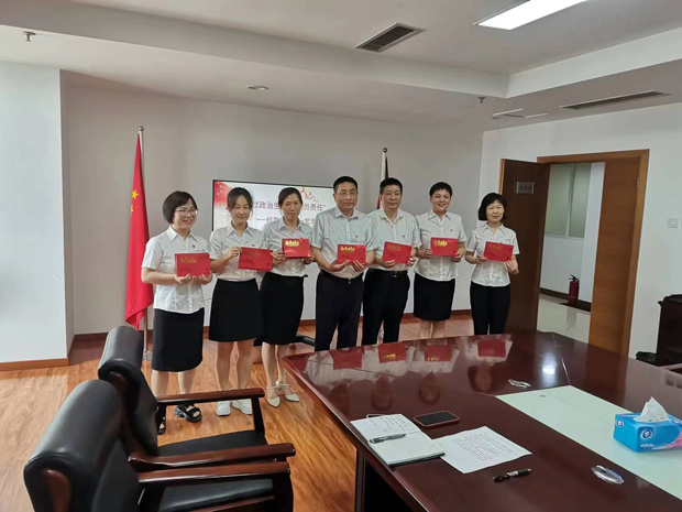 首页| 尊龙·Z6(中国集团)官方网站