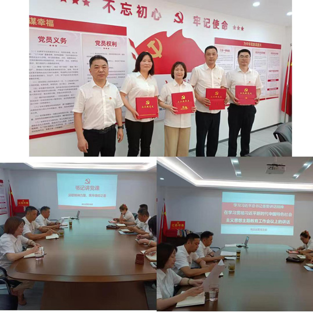 首页| 尊龙·Z6(中国集团)官方网站