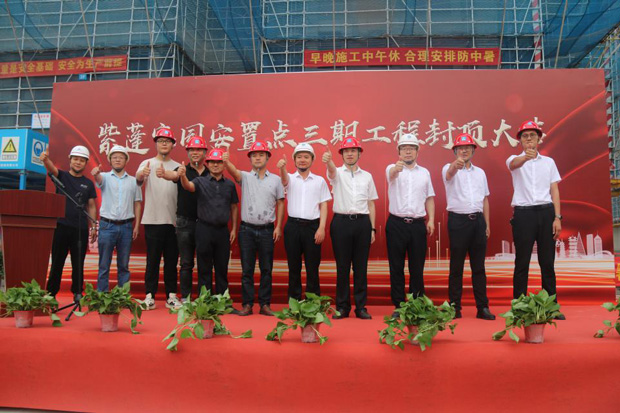 首页| 尊龙·Z6(中国集团)官方网站