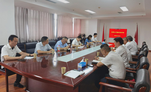 首页| 尊龙·Z6(中国集团)官方网站