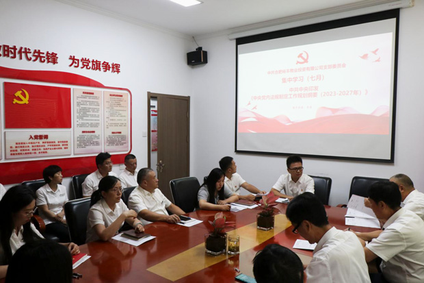 首页| 尊龙·Z6(中国集团)官方网站