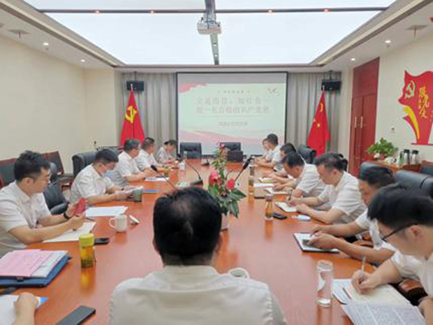 首页| 尊龙·Z6(中国集团)官方网站