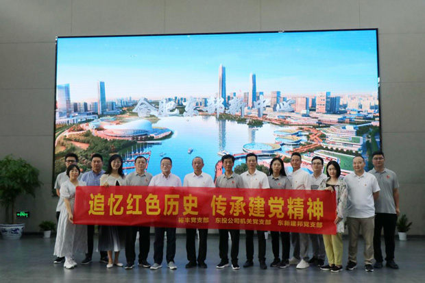 首页| 尊龙·Z6(中国集团)官方网站