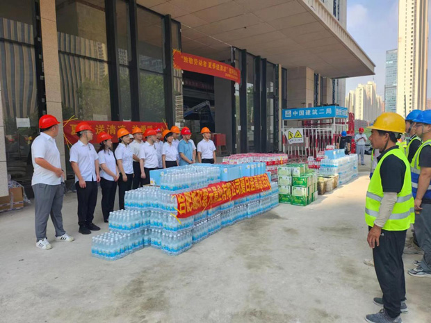 首页| 尊龙·Z6(中国集团)官方网站