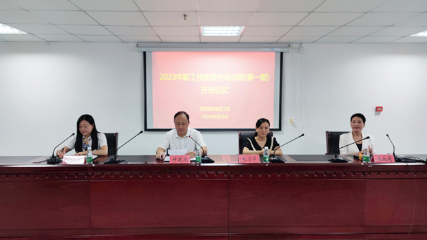 首页| 尊龙·Z6(中国集团)官方网站