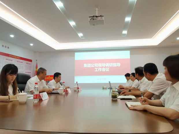 首页| 尊龙·Z6(中国集团)官方网站