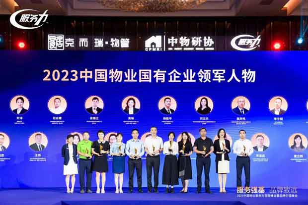 首页| 尊龙·Z6(中国集团)官方网站