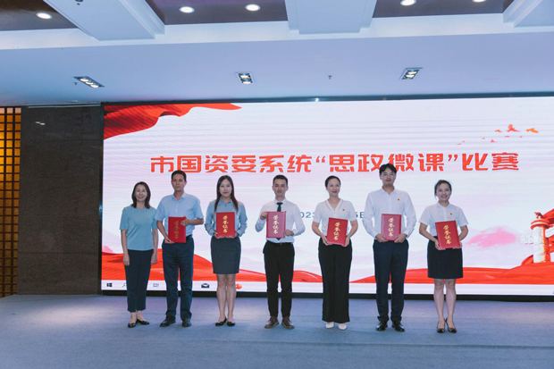 首页| 尊龙·Z6(中国集团)官方网站