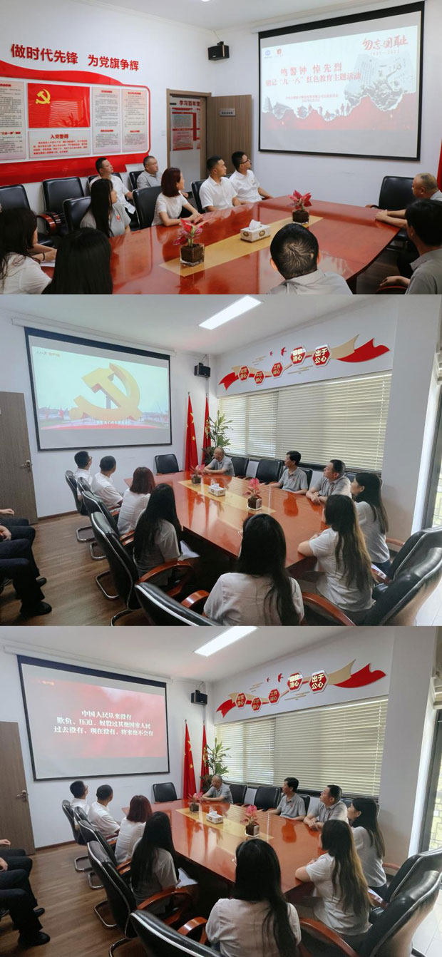 首页| 尊龙·Z6(中国集团)官方网站