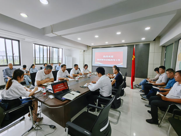 首页| 尊龙·Z6(中国集团)官方网站