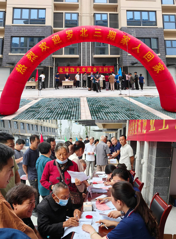 首页| 尊龙·Z6(中国集团)官方网站