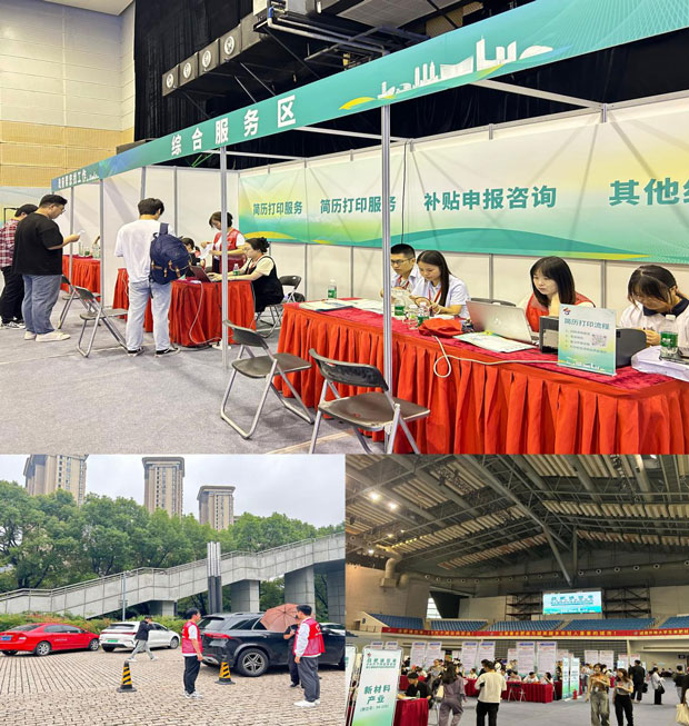 首页| 尊龙·Z6(中国集团)官方网站