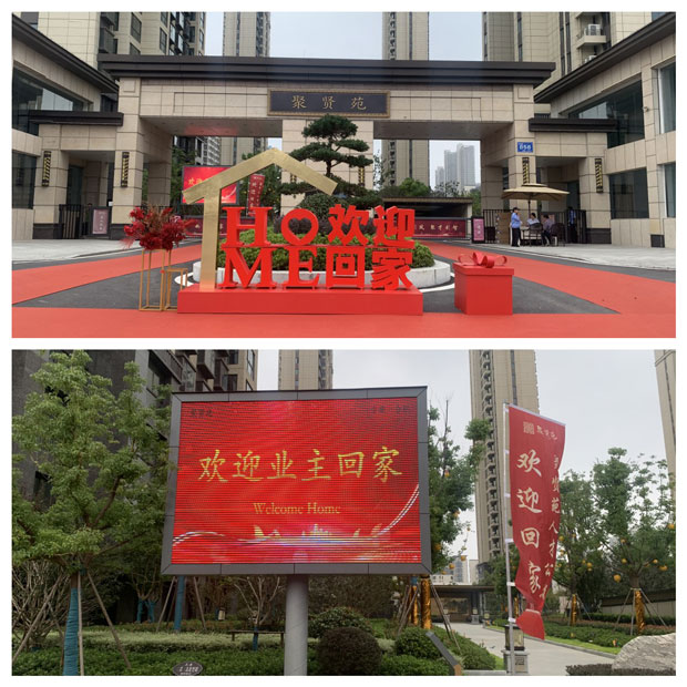 首页| 尊龙·Z6(中国集团)官方网站