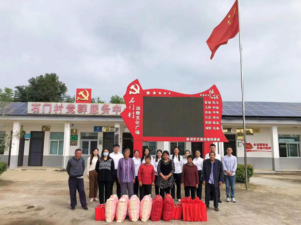 首页| 尊龙·Z6(中国集团)官方网站