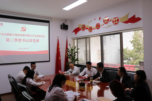 首页| 尊龙·Z6(中国集团)官方网站