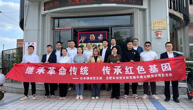 首页| 尊龙·Z6(中国集团)官方网站