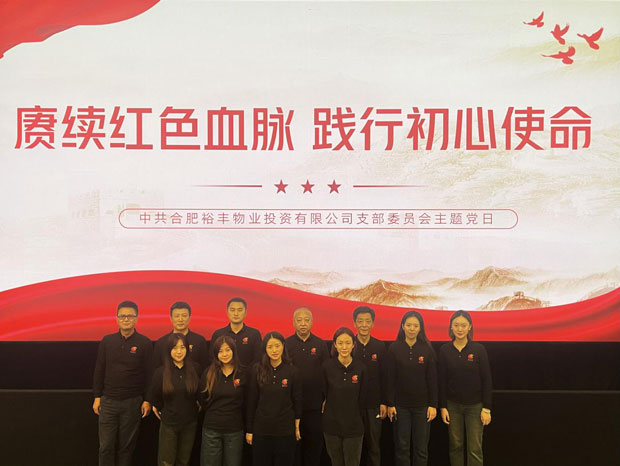 首页| 尊龙·Z6(中国集团)官方网站