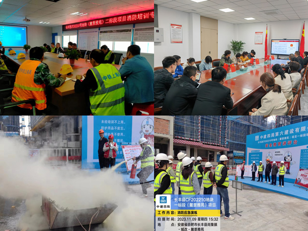 首页| 尊龙·Z6(中国集团)官方网站