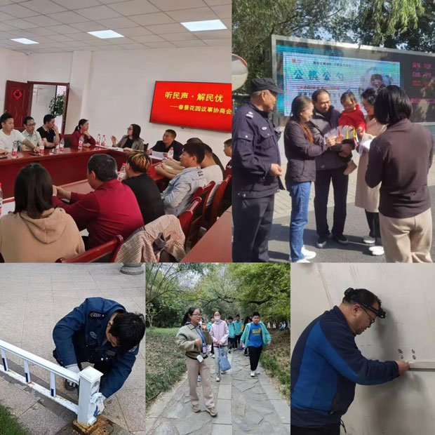 首页| 尊龙·Z6(中国集团)官方网站