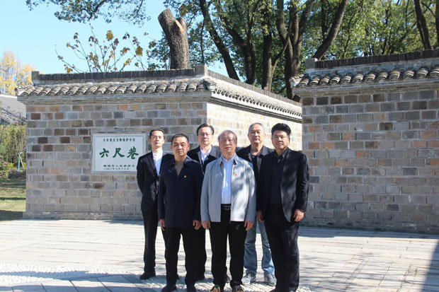 首页| 尊龙·Z6(中国集团)官方网站