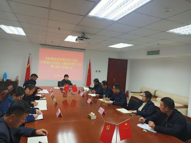 首页| 尊龙·Z6(中国集团)官方网站