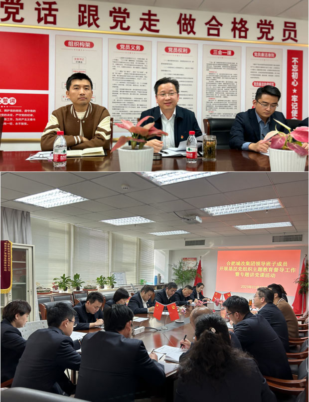 首页| 尊龙·Z6(中国集团)官方网站