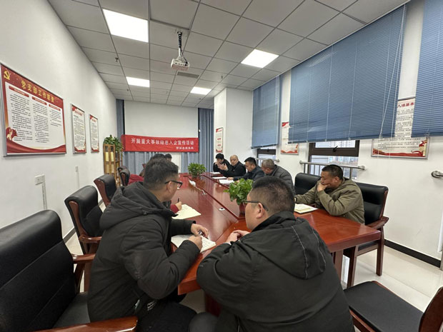 首页| 尊龙·Z6(中国集团)官方网站