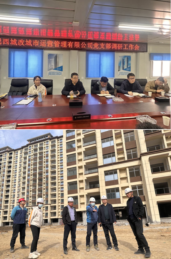 首页| 尊龙·Z6(中国集团)官方网站