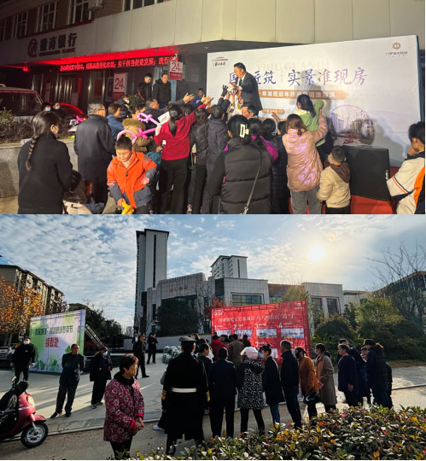 首页| 尊龙·Z6(中国集团)官方网站