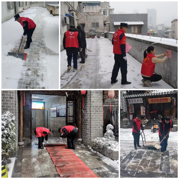 首页| 尊龙·Z6(中国集团)官方网站