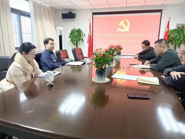 首页| 尊龙·Z6(中国集团)官方网站