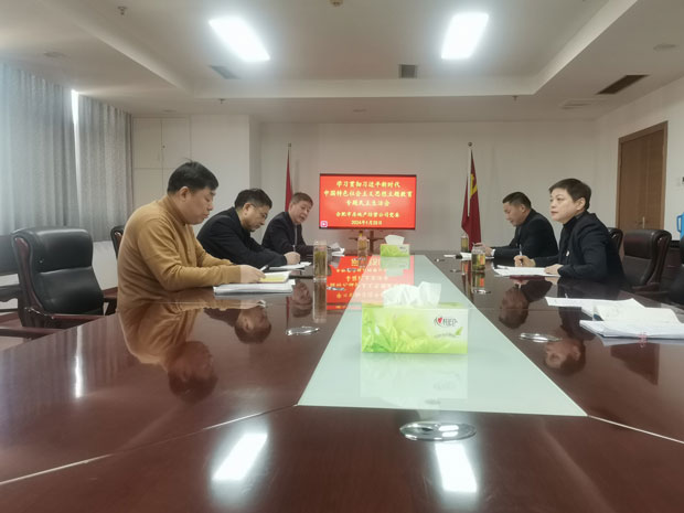 首页| 尊龙·Z6(中国集团)官方网站