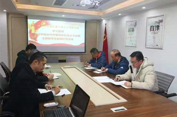 首页| 尊龙·Z6(中国集团)官方网站