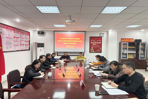 首页| 尊龙·Z6(中国集团)官方网站