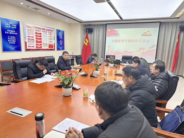 首页| 尊龙·Z6(中国集团)官方网站