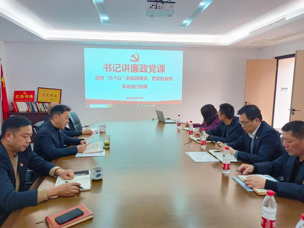 首页| 尊龙·Z6(中国集团)官方网站