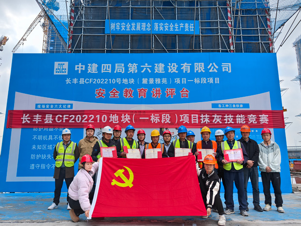 首页| 尊龙·Z6(中国集团)官方网站