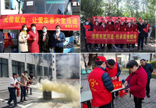 首页| 尊龙·Z6(中国集团)官方网站