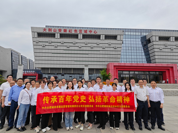 首页| 尊龙·Z6(中国集团)官方网站