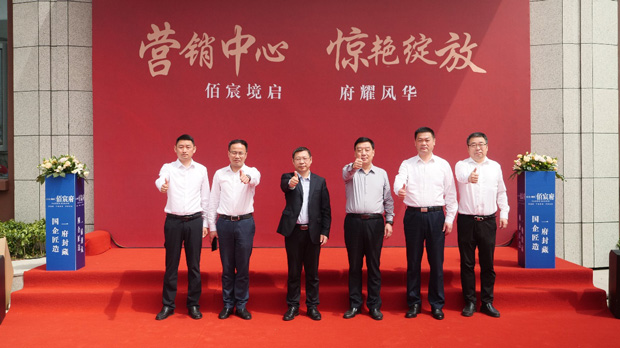 首页| 尊龙·Z6(中国集团)官方网站