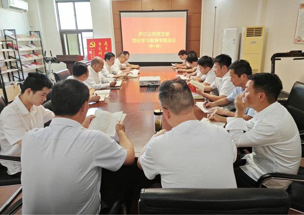 首页| 尊龙·Z6(中国集团)官方网站