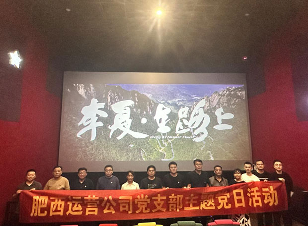 首页| 尊龙·Z6(中国集团)官方网站