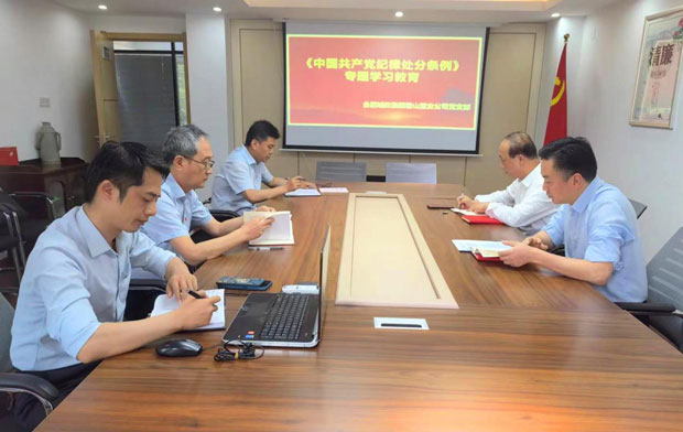 首页| 尊龙·Z6(中国集团)官方网站