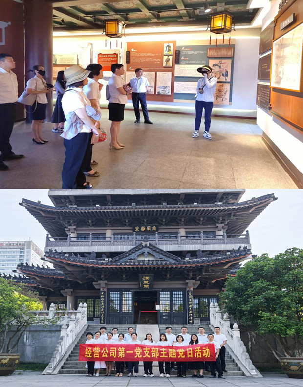 首页| 尊龙·Z6(中国集团)官方网站