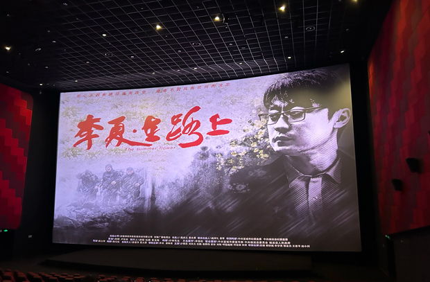 首页| 尊龙·Z6(中国集团)官方网站