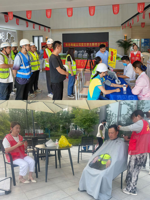 首页| 尊龙·Z6(中国集团)官方网站