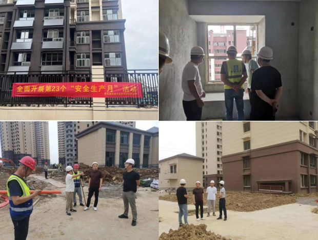 首页| 尊龙·Z6(中国集团)官方网站