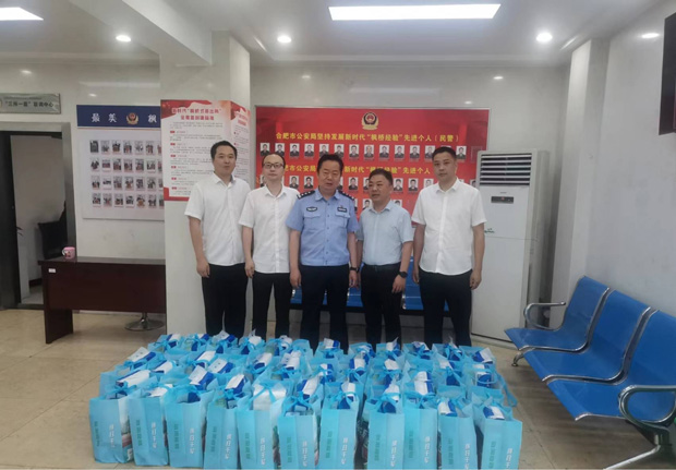 首页| 尊龙·Z6(中国集团)官方网站