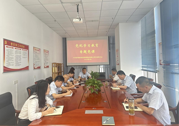 首页| 尊龙·Z6(中国集团)官方网站