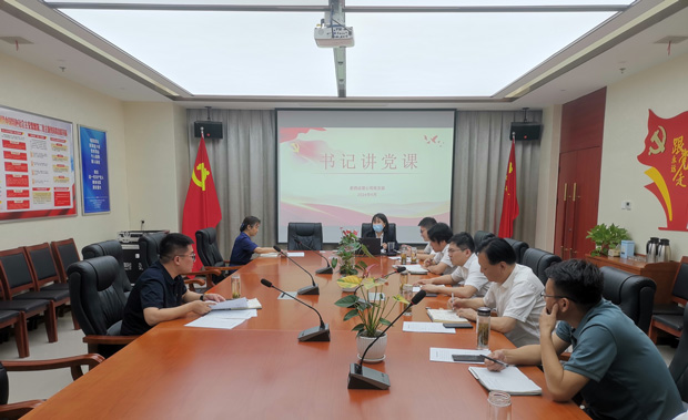 首页| 尊龙·Z6(中国集团)官方网站